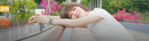 鼎坤策略 过个夏天，我三分之一的时间在遮掩身体